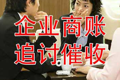 欠款未还起诉是否有效？